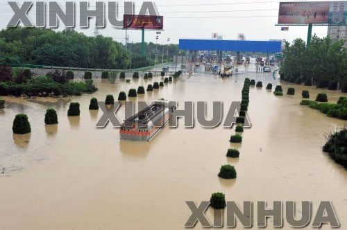 安徽巢湖遭特大暴雨袭击