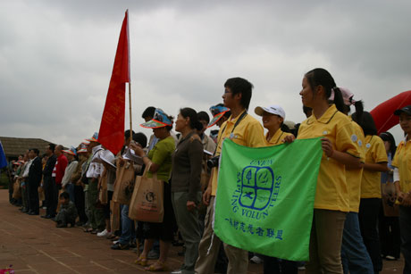 云南绿色环境发展基金会“消除碳足迹”植树活动暨“绿色基金”启动仪式在昆明举行