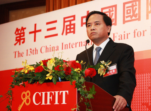 厦门市长刘赐贵：全球金融危机给第十三届投洽会带来巨大商机