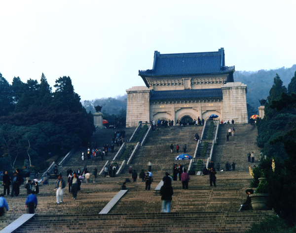 中山陵园风景区