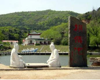 沈阳棋盘山风景区