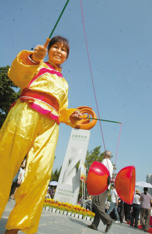 深圳市第四届公园文化节在园博园开幕