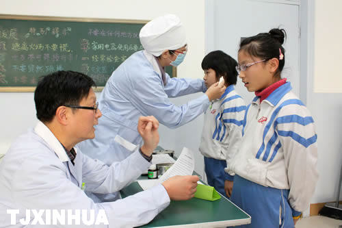 天津：学校开始接种甲型流感疫苗工作