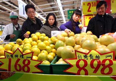 2009台湾水果节登陆上海
