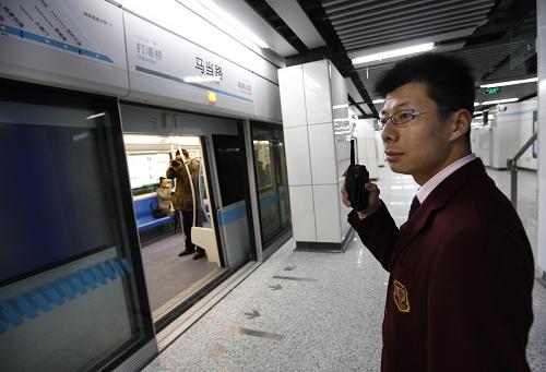 上海地铁9号线二期即将开通试运营