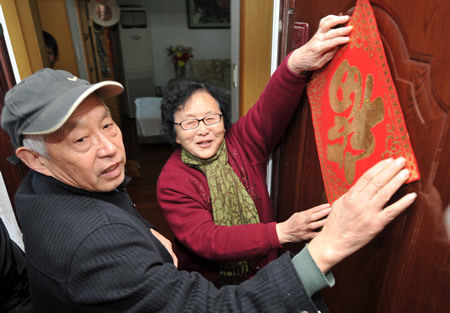 杭州二十多万居民喜迁“新庭院”