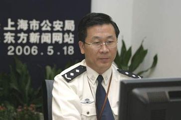 前上海公安副局长朱影涉黄光裕案被刑拘