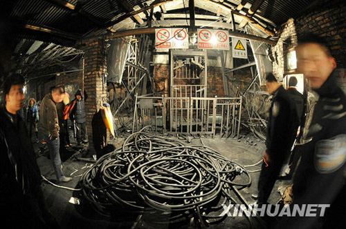 湖南湘潭县煤矿发生矿难 27名矿工被困井下
