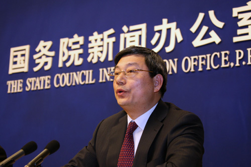海南国际旅游岛新闻发布会在北京举行