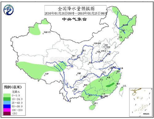 新疆西藏局地有大雪 华北东北等地降温6～8℃