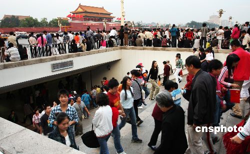 北京全市常住人口1755万人 外来人口近三成
