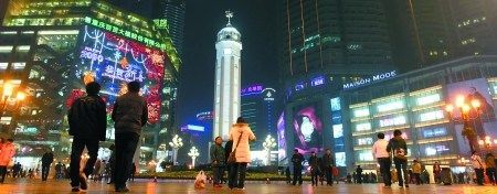 重庆跻身中国五大中心城市 深圳落选