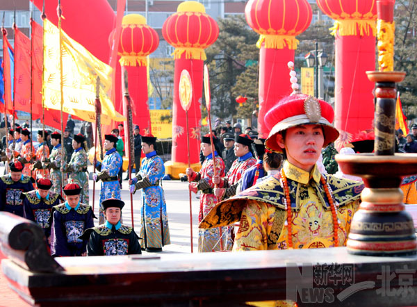 北京圆明园首届皇家庙会拉开帷幕