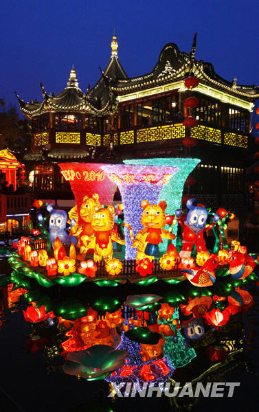 上海豫园灯会：吸引众多游客游玩