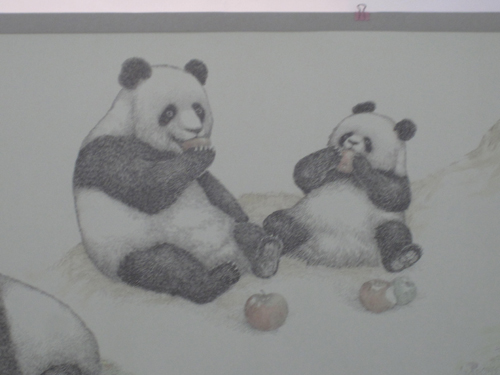 《国宝熊猫图卷》世界巡回展中国成都首展（图）