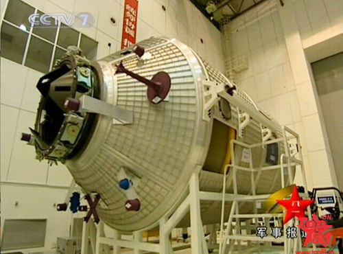 “天宫一号”明年发射 可改造为空间实验室