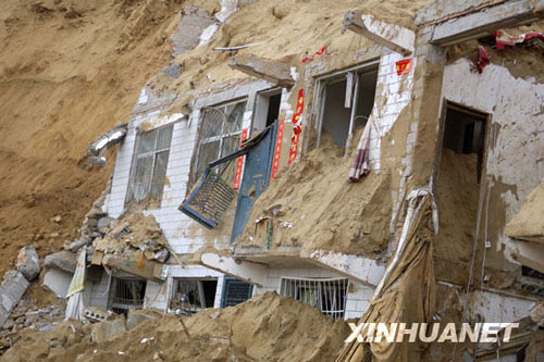 陕西榆林山体滑坡已20人遇难 滑塌仍在继续(图)