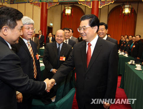 胡锦涛总书记两会论述加快经济发展方式转变