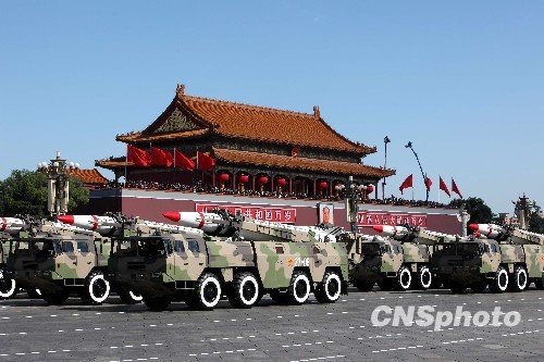 中国已形成较完备防御导弹研制生产体系