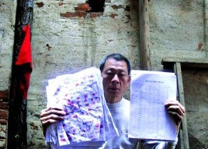 湖南250名儿童血铅超标 村民体检被拘(图)