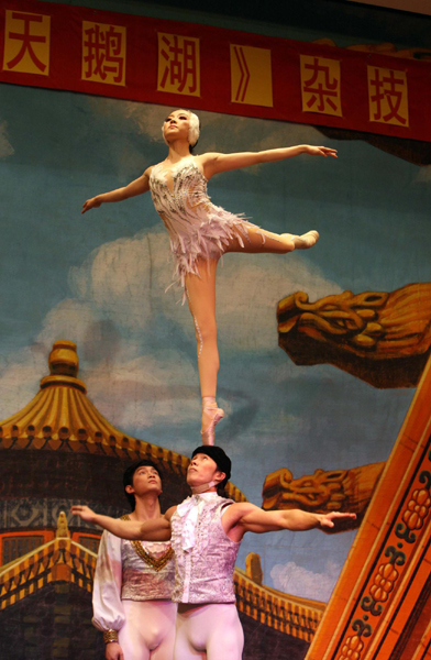 中国杂技舞剧《天鹅湖》在柏林赢得好评