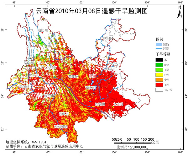云南大部干旱等级升至100年以上一遇