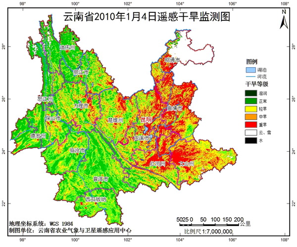 云南大部干旱等级升至100年以上一遇