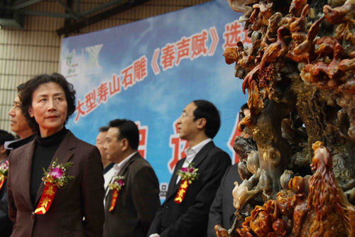 世界最大寿山石雕《春声赋》赴沪亮相世博会（图）