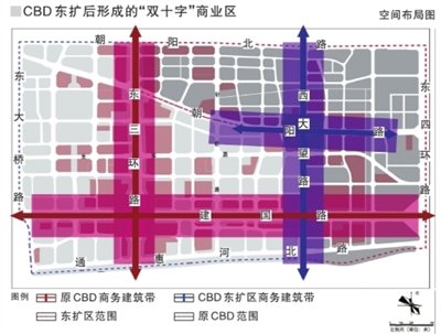 北京CBD东扩区详细规划出炉