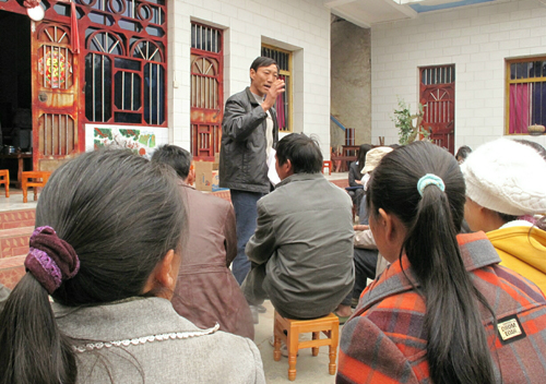 云南旱区：小阿列村的一次村民会议