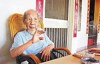96岁老翁从未结过婚 迎娶30岁新娘轰动台湾