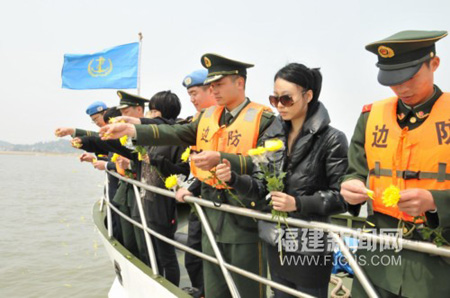 福建维和警察海祭战友送祝福