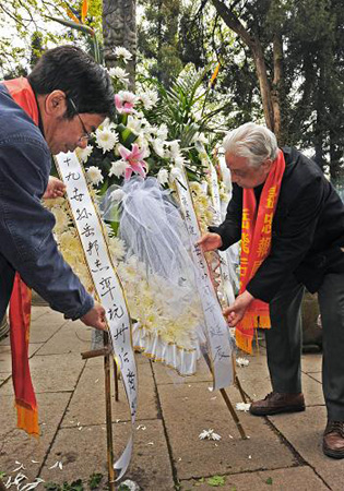 全国岳飞后裔齐聚杭州岳庙祭祖