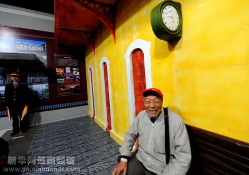 云南举办“百年滇越铁路大型展览”