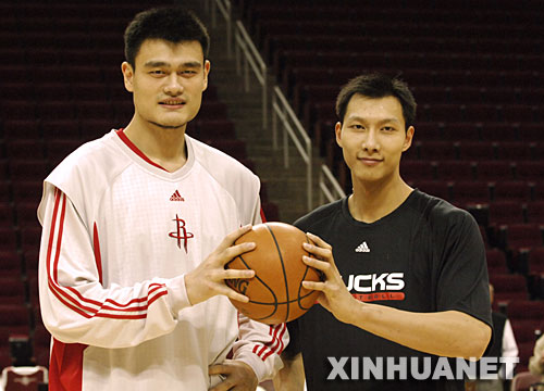 NBA中国赛将演