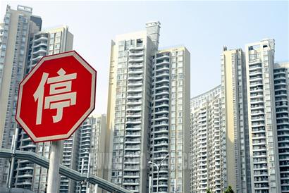 中国78户央企已上报地产退出方案