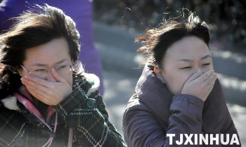 天津：最低气温降至零摄氏度