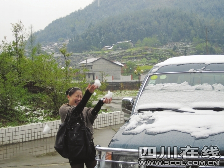 雷电雨雪“四重天” 广元4月飘起大雪