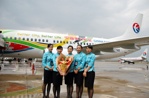 “世博号”新飞机抵昆加盟东航云南分公司