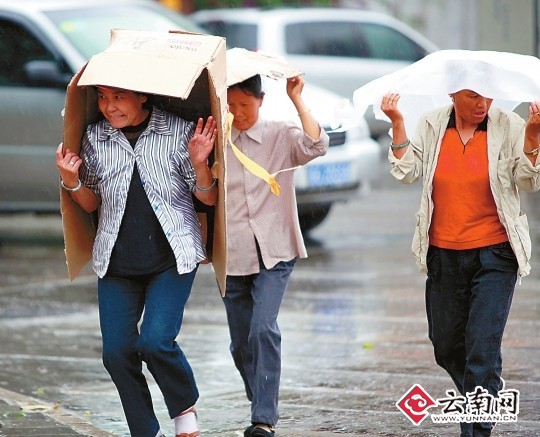 云南大部出现降雨 人工春雨润昆明 难解旱情