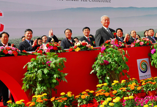 信阳第十八届茶文化节暨2010中国绿茶大会开幕