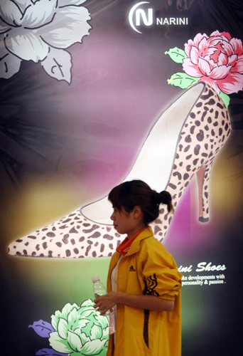 东莞举办国际鞋展