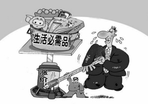 云南：米线牛奶桶装水涨价 必须提前10天申报