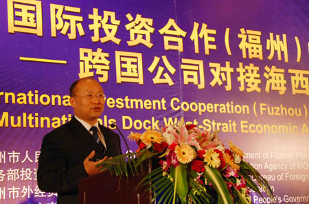 商务部：利用外资成为中国经济发展的重要动力