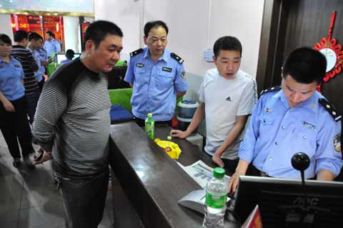 河南固始警方强力开展网吧、旅馆等行业安全检查整治行动