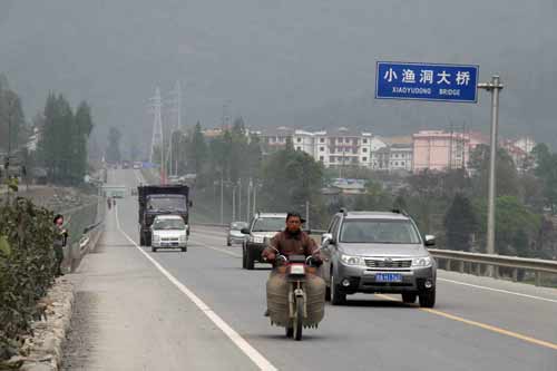 福建对口援建四川彭州：收割硕果 新的开始