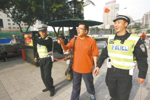 重庆人安全感指数超过96% 居四个直辖市之首