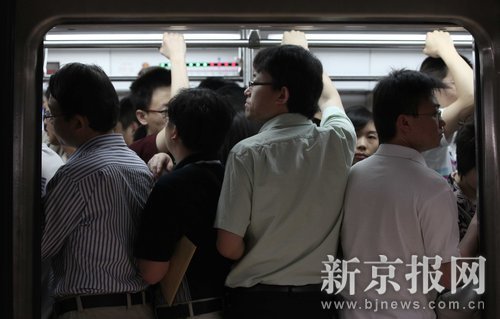 北京政协委员建议高峰时段地铁票价涨至五六元