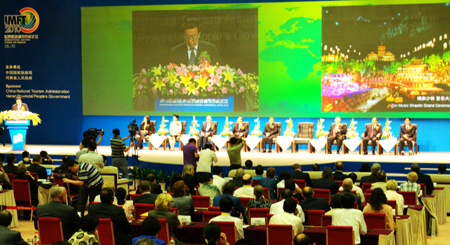世界旅游城市市长论坛开幕　国内外90多位市长齐聚郑州