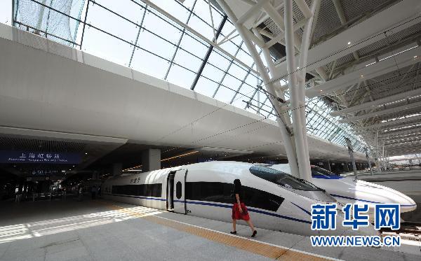 沪宁高速铁路运行方案票价公布 25日起发售车票